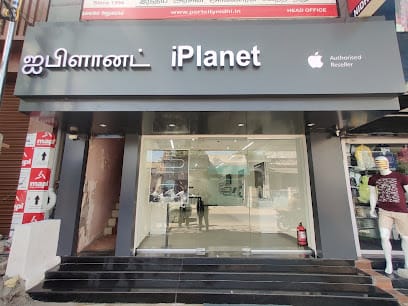 Apple Authorised Reseller - iPlanet business photograph
