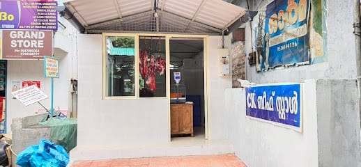 CK BEEF STALL business photograph