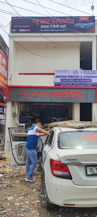 New Car Accessories business photograph