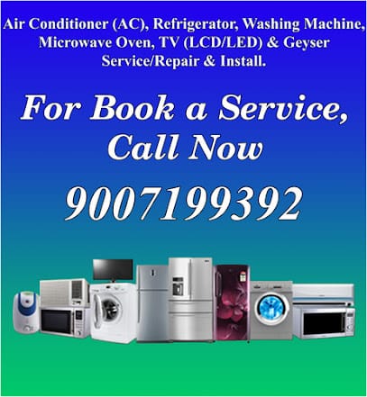 Vivek Service Center business photograph