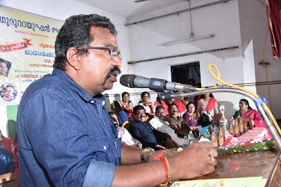 Home nursing (Guruvayoorappan Associates3.0) business photograph