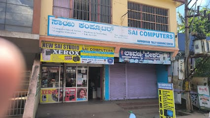 SAI COMPUTERS business photograph
