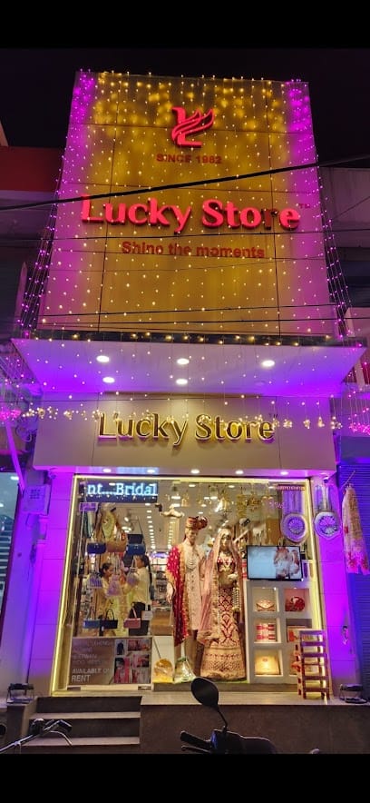 Lucky Store business photograph