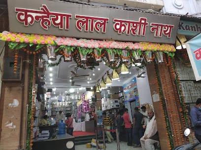 Kanhaiya Lal Kashi Nath business photograph