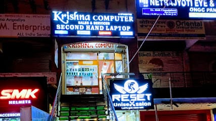 Krishna Computer business photograph