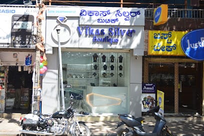 Vikas Silver Boutique: The Art of Premium Jewelry business photograph