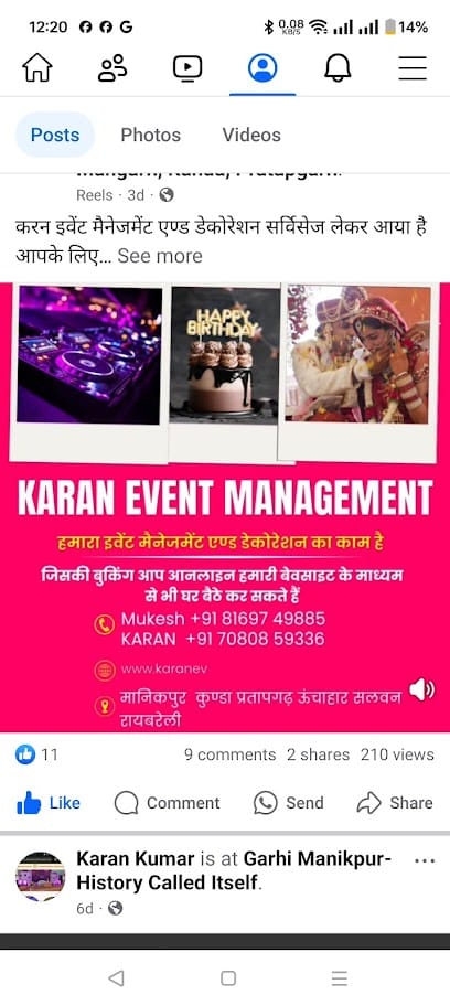 Karan Event Decoration and Management Services business photograph