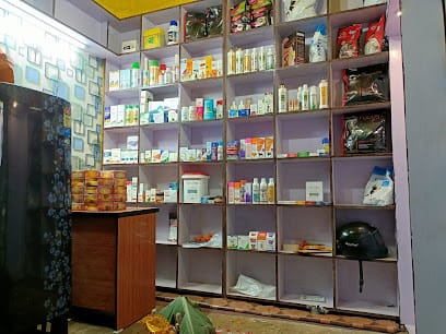 PETSOL PET CLINIC business photograph