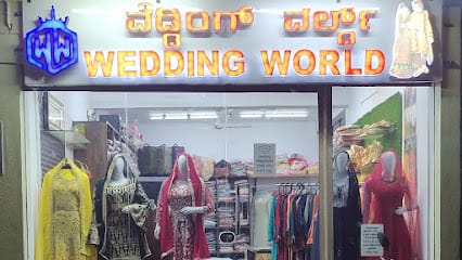 Wedding World business photograph