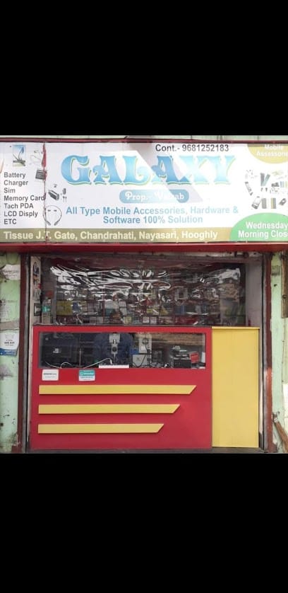 GALAXY business photograph