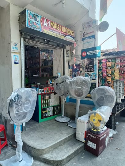 A-1 MOBILE @ ELECTRONICS business photograph