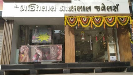 Bhaktilal Nanalal Jewellers - Best Jewellery Showroom in Bhavnagar business photograph