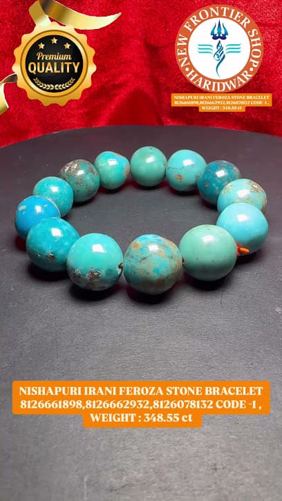 new frontier shop business photograph