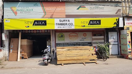 Surya Timber Company business photograph