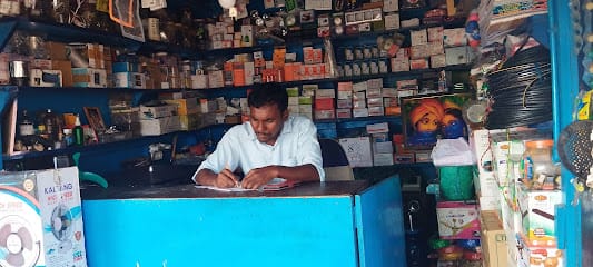 Hema Electronics Shop business photograph