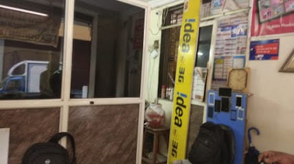 S. N. Electronics business photograph