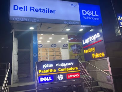 Pranitha Computers Used business photograph