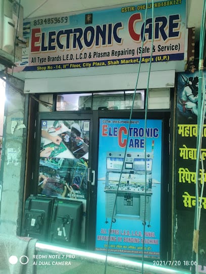 Chhotu Electronics business photograph