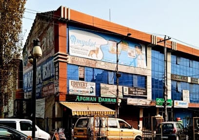 Myakat | Srinagar based Pet Care Company business photograph