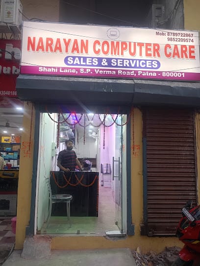 Narayan Computer Care (best laptop repair in patna) business photograph