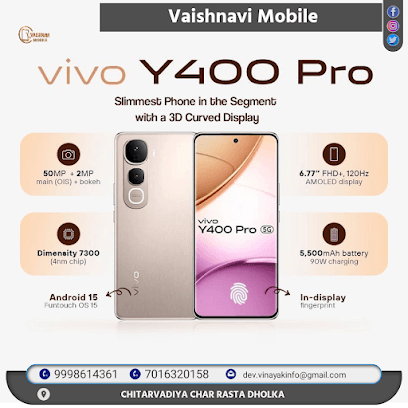 VAISHNAVI MOBILE AND COMPUTER business photograph