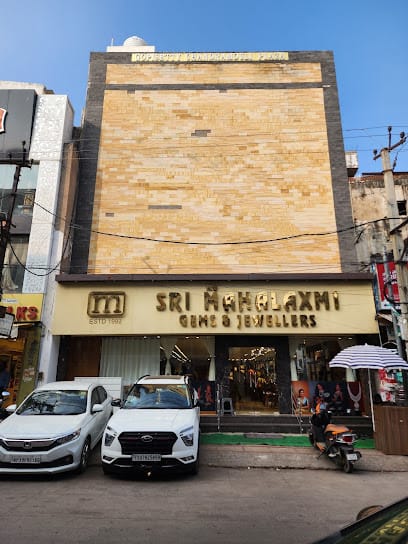SRI MAHALAXMI GEMS & JEWELLERS business photograph