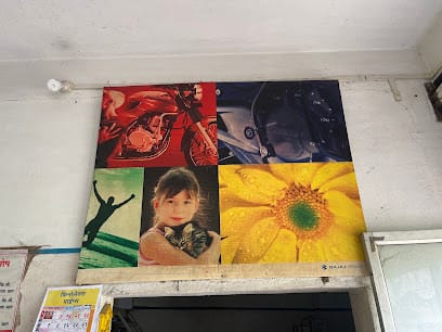 Shri Ganesh Service Center business photograph