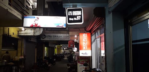 ATS SYSTEMS business photograph