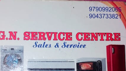 Washing machine service business photograph