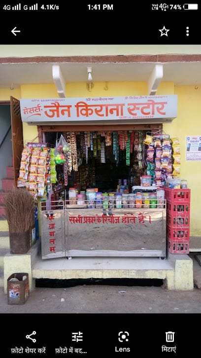 Rcm Puc Lalitpur business photograph