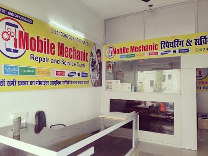 Mobile Mechanic business photograph