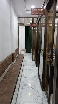 Agrawal Multispeciality Clinic (Dr. Bipin Agrawal - General Physician) business photograph