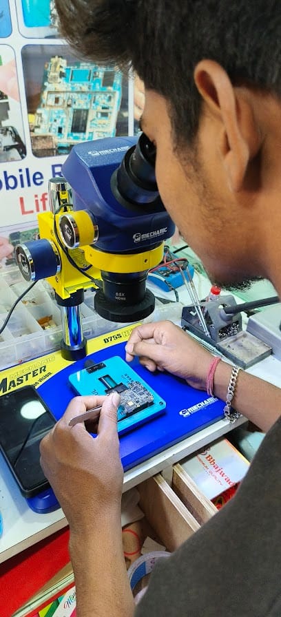 SK Mobile Repairing & Training Centre business photograph