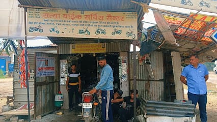 Satya Bike service center business photograph
