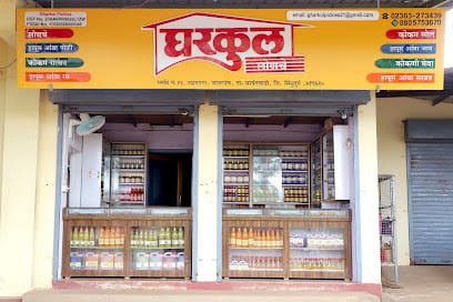 Gharkul Pickles business photograph