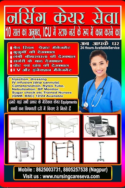 Nursingcareseva (Home Patient Care Services) business photograph