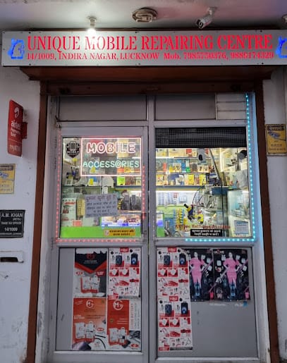 UNIQUE MOBILE REPAIRING CENTRE business photograph