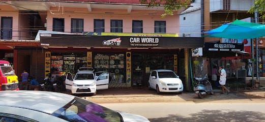 Cosmo Carworld business photograph