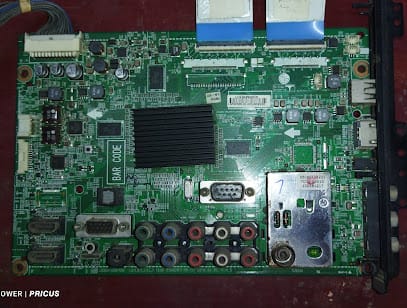 PRICUS ELECTRONICS business photograph