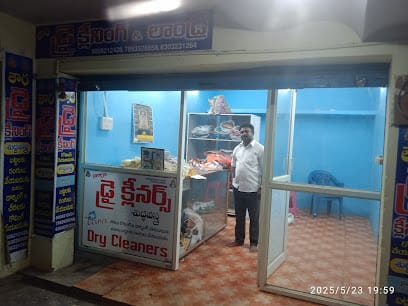 Tara Dry Wash business photograph