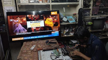 Bhoomi Electronics business photograph