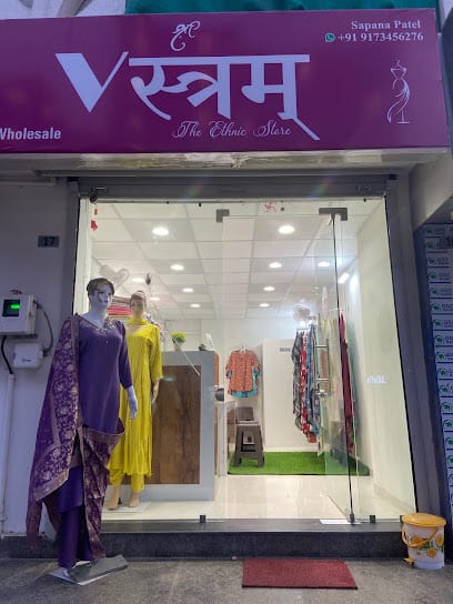 Vastram By Sapana Patel business photograph
