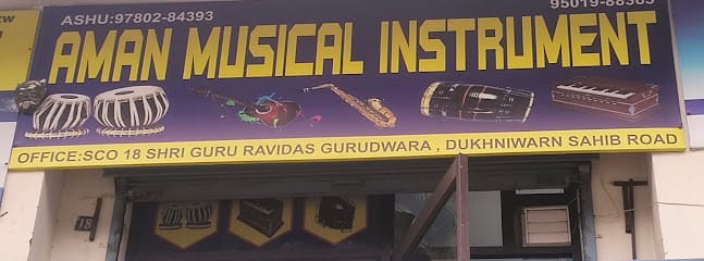 Aman musical business photograph