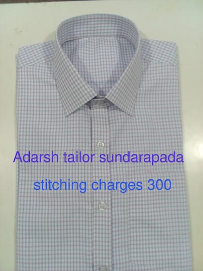 Adarsh tailor business photograph