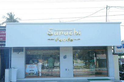 SURUCHI FOODS MANDAPETA business photograph