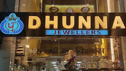 Dhunna Jewellers business photograph