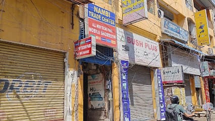 Mobile Vision [ Best Mobile Display Service Center in Ritchie street ] Chennai business photograph