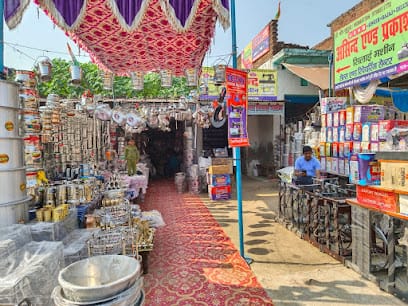 Irfan bertan & crockery store business photograph