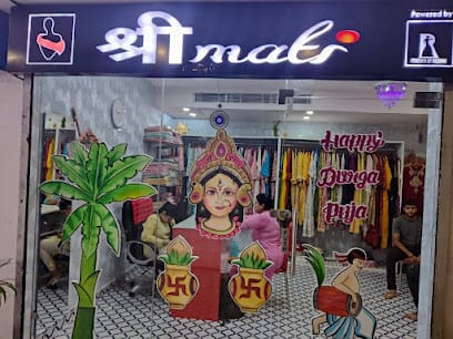 Shrimati Boutique business photograph