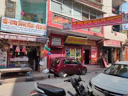 vShreen business photograph